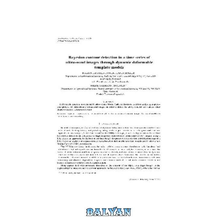 دانلود کتاب Bayesian contour detection in a time series of ultrasound images through dynamic deformable template models